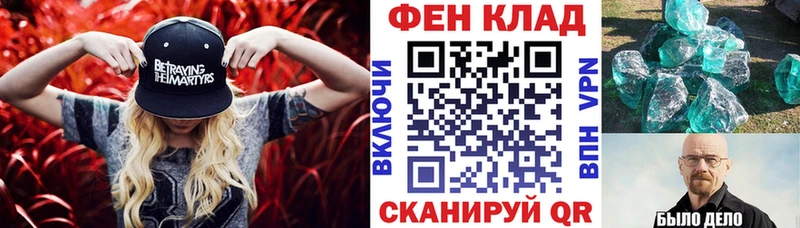 Amphetamine 97%  площадка телеграм  Темрюк 