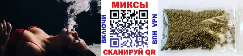БУТИРАТ оксибутират Темрюк