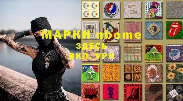 гашик Алзамай