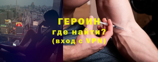 спиды Аркадак