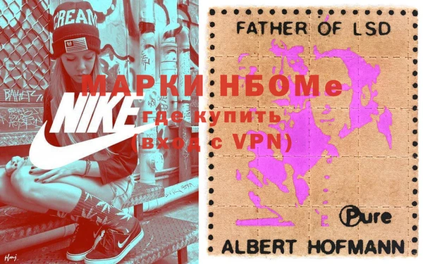 спиды Аркадак