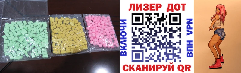blacksprut маркетплейс  Темрюк  ЛСД экстази кислота 